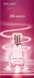 Fashion French Perfume For Women And Men